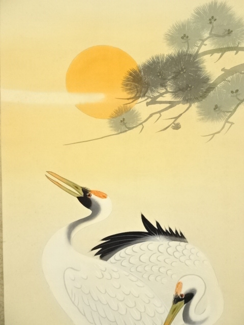 道具 ] - 道具 瑞雲筆 旭日双鶴 肉筆絹本掛軸（共箱） | ネット